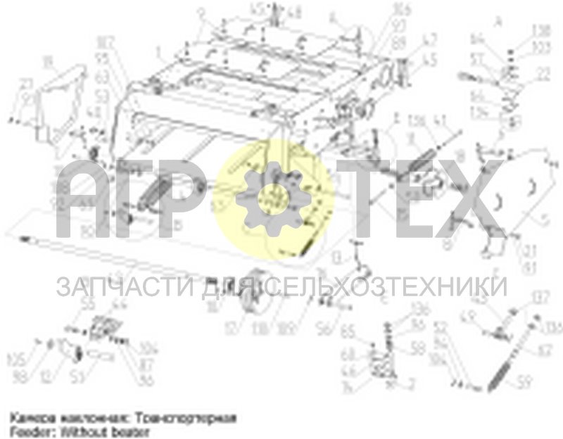 Корпус (ACROS-585.03.01.000Ф) (№18 на схеме)